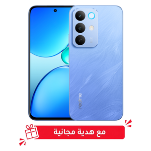  Realme C85 - Dual SIM - 6.8-inch Display - Mediatek Dimensity 6300 - 7000mAh, 45W Charging, AI Features + Free Gift 