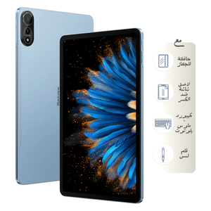 تابلت بلاك فيو Mega 2 - دبل سيم - شاشة 12 بوصة - معالج Unisoc T615 - بطارية 9000 مللي أمبير بالساعة، 18 واط + كفر + لاصق شاشة + كيبورد + ماوس + قلم 