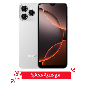  كول باد سي 35 سي - دبل سيم - شاشة 6.56 انج - معالج ميدياتك هيليو جي 81 - بطارية 5000 مللي أمبير بالساعة , 10 واط + هدية مجانية 