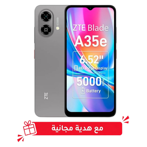  هاتف زد تي اي بليد اي 35 اي - دبل سيم - شاشة 6.52 انج IPS LCD - معالج ثماني النواة - بطارية 5000 مللي أمبير بالساعة، شحن 10 واط، ميزات الذكاء الاصطناعي + هدية مجانية 