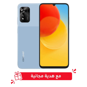  كول باد كول 30i - دبل سيم - شاشة 6.56 انج IPS LCD - معالج ميدياتك هيليو G37 - بطارية 4500 مللي أمبير بالساعة ، 10 واط + هدية مجانية 