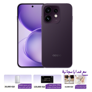  اوبو رينو 16 - دبل سيم - شاشة 6.32 انج - معالج ميدياتك ديمنسيتي 7300-انرجي - بطارية 6700 مللي أمبير بالساعة ، 80 واط ، ميزات الذكاء الأصطناعي + هدايا مجانية 