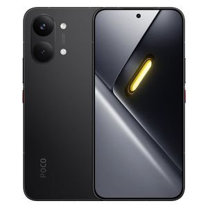 Xiaomi Poco X8 Pro Max - Dual SIM - 6.83-inch AMOLED - MediaTek Dimensity 9500s - 8500mAh, 100W Charging, AI Features 