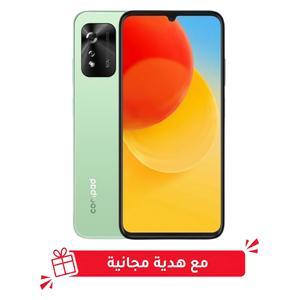 كول باد كول 30i - دبل سيم - شاشة 6.56 انج IPS LCD - معالج ميدياتك هيليو G37 - بطارية 4500 مللي أمبير بالساعة ، 10 واط + هدية مجانية 