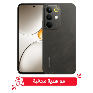  Realme C85 - Dual SIM - 6.8-inch Display - Mediatek Dimensity 6300 - 7000mAh, 45W Charging, AI Features + Free Gift 