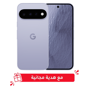  هاتف جوجل بيكسل 11 - دبل سيم - 6.3شاشة  انج - معالج تينسور G6 - بطارية 4985 مللي أمبير بالساعة , 30 واط - ميزات الذكاء الاصطناعي + هدية مجانية 