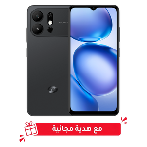  اي تيل A100Cs - دبل سيم - شاشة 6.6 انج 90 هرتز - معالج ثماني النواة - بطارية 5000 مللي أمبير بالساعة , شحن 10 واط - هدية مجانية 