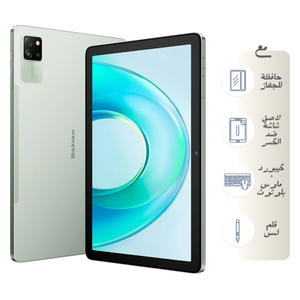  Blackview Tab 60 Pro - Dual SIM - 10.1 Inch IPS LCD - Unisoc T606 - 7700mAh, 10W - Ai Features 