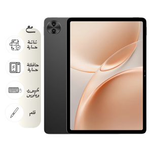  تابلت بلاك فيو ميجا 5 - ال تي اي - شاشة 12.2 انش - يونيسوك T7300 - 12 جيجا رام - 256 جيجا روم - 10000 مللي أمبير - 55 واط - رمادي 