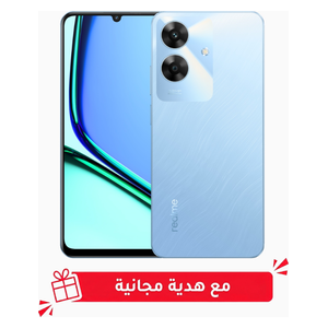  Realme Note 60 - Dual SIM - 6.74 Inch Display - Unisoc T612 - 5000mAh, 10W Charging 