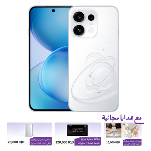  اوبو رينو 16 - دبل سيم - شاشة 6.32 انج - معالج ميدياتك ديمنسيتي 7300-انرجي - بطارية 6700 مللي أمبير بالساعة ، 80 واط ، ميزات الذكاء الأصطناعي + هدايا مجانية 
