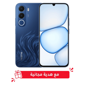  Realme C100x - Dual SIM - 6.8 inch 120Hz Display - Unisoc T7250 - 8000  mAh, 45W Charging - AI Features - Free Gift 