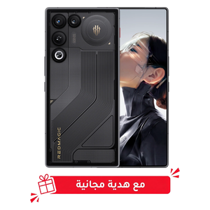  ريدماجيك 11 اير - دبل سيم - شاشة 6.85 بوصة اموليد - سناب دراجون 8 ايليت - بطارية 7000 مللي أمبير بالساعة ، شحن سريع 80 واط ، ميزات الذكاء الاصطناعي + هدية مجانية 