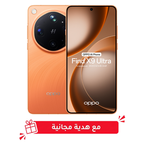  اوبو فايند اكس 9 الترا - دبل سيم - 6.82 بوصة - سناب دراجون 8 اليت جين 5 - 7050 مللي أمبير بالساعة , 100 واط , هاتف ذكي مدعوم بالذكاء الاصطناعي + هدية مجانية 