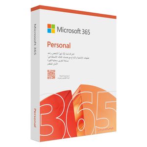 مايكروسوفت 365 بيرسنال - سعة تخزين سحابية 1 تيرابايت - أمان متقدم - تطبيقات مدعومة بالذكاء الاصطناعي - الشرق الأوسط - الإنجليزية
