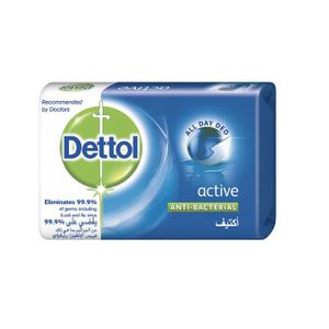  Dettol Active Anti-Bacterial Bathing Soap Bar - 120G 