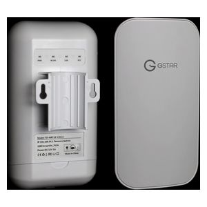  G-Star 2-5 - External router - White 