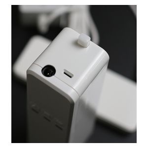  G-Star 6-21 - Electric curtain motor With remote control 