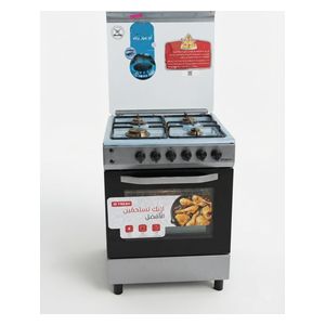  Fresh 2602GC093087 - External Gas Cooker - 60 × 60 cm - 4 Burners - Silver 