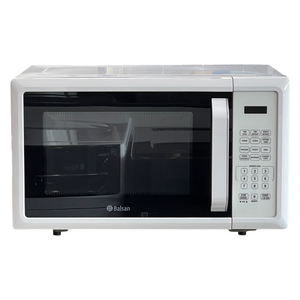 Balsan BMWN25900 - Convection Microwave - 25 L - White