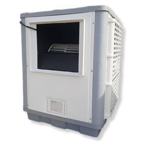  مبردة هواء سيبهر - 8000SC - ابيض 