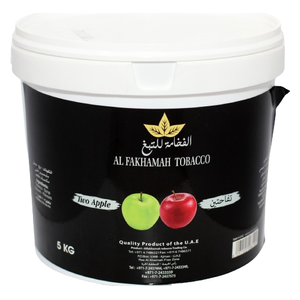  Al Fakhamah Two apples Molasses - 5kg 