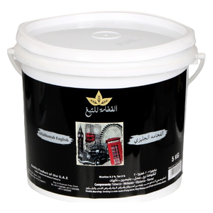  Al Fakhamah English Molasses - 5 kg 