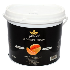  Al Fakhamah Melon Molasses - 5Kg 
