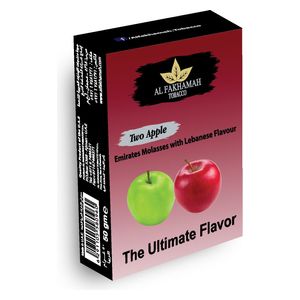  Al Fakhamah Two apples Molasses - 50g 