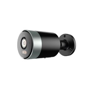 Orvibo BC10 - Smart Home Security Camera 