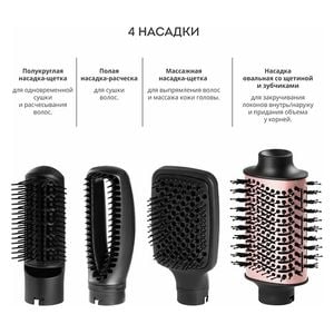  GALAXY LINE GL4414 - Hair Brush - Black 