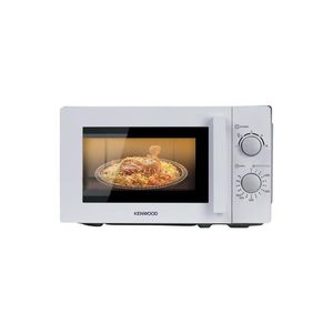 Kenwood MWM20000WH - 20L - Convection Type Microwave - White