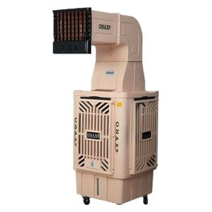  Onax 50HS - Air Cooler - Beige 