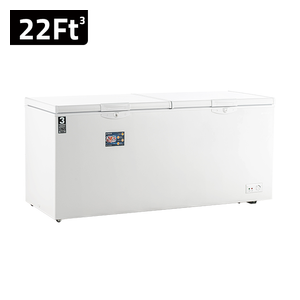  نوال مجمدة افقية - 26 قدم - FRZ-720 - ابيض 