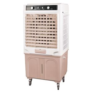  Newal AIR-9187 - Air Cooler - Beige 