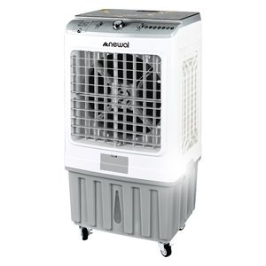  Newal AIR-9184 - Air Cooler - Silver 