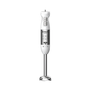 خلاط يدوي نوال - BLD-6812WHITE - 1000 واط - اوف وايت