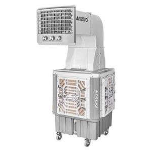 Newal AIR-9440/05 - Air Cooler - Gray