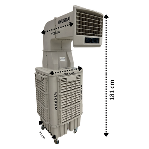 مبردة هواء هيونداي - HBM-50L - بيجي
