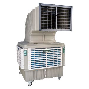  Al Almiya KDT-20H - Air Cooler - Beige 