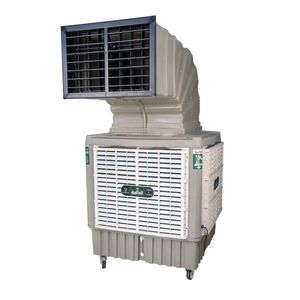  Al Almiya KDT-30H - Air Cooler - Beige 