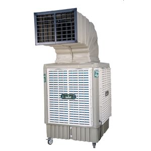  Al Almiya KDT-36H - Air Cooler - Beige 