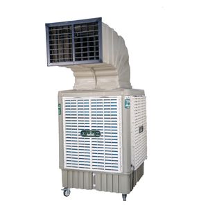  Al Almiya KDT-36H - Air Cooler - Beige 