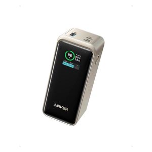  Anker A13360B1 - 20000mah - Power Bank - Gold 