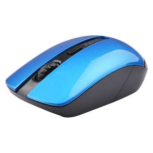 Havit HV-MS989GT - Wireless Mouse - Blue