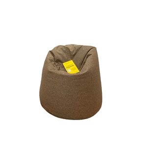  Saden Bean Bag Chair - Brown 