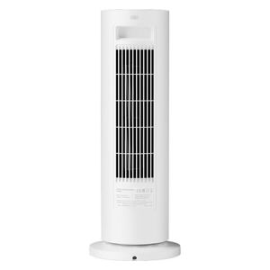  Xiaomi Graphene - Fan Heater - 2000W - White 