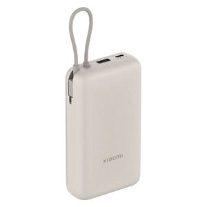  Xiaomi - 20000mah - Power Bank - 33W 