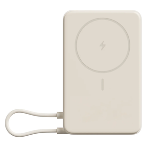  Xiaomi Magnetic Power Bank - 10000mAh - with Built-in Stand - Beige 