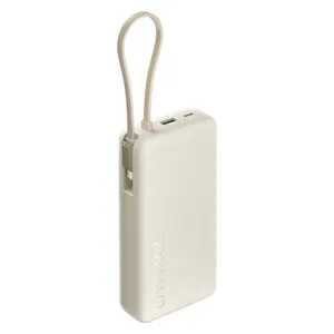  Xiaomi 67W Power Bank 20000mAh with Built in Cable - Beige 